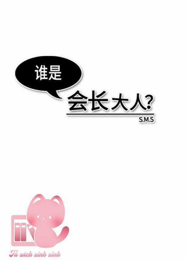 Ai Là Ngài Hiệu Trưởng Chapter 11 trang 10