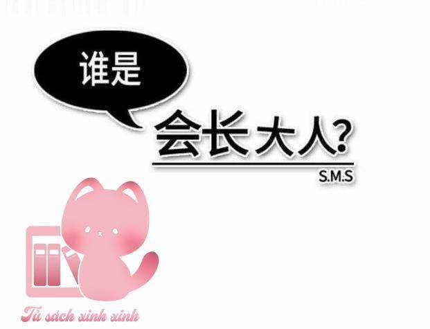 Ai Là Ngài Hiệu Trưởng Chapter 12 trang 8