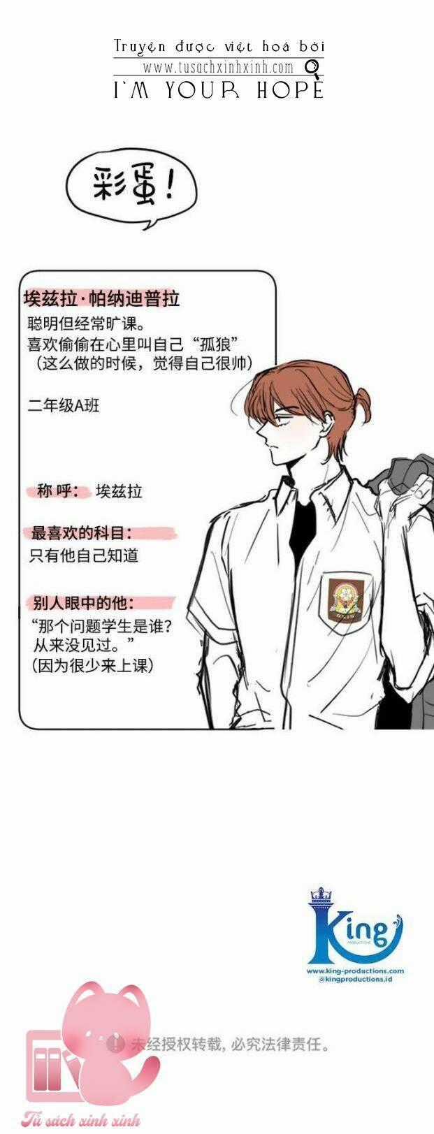 Ai Là Ngài Hiệu Trưởng Chapter 13 trang 60