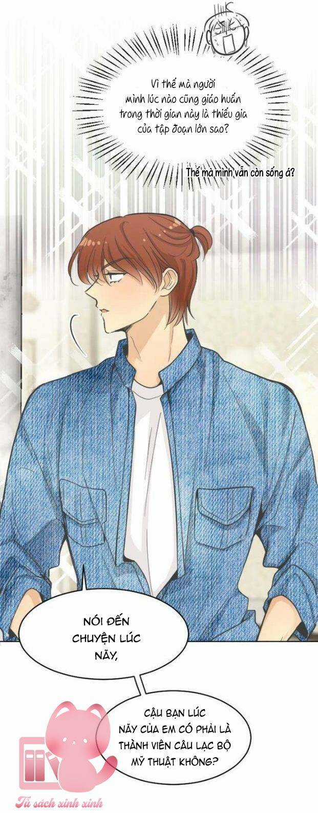 Ai Là Ngài Hiệu Trưởng Chapter 14 trang 26