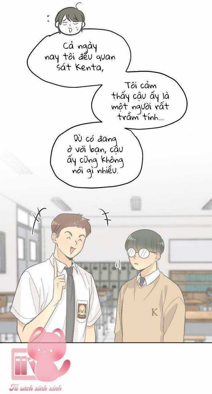 Ai Là Ngài Hiệu Trưởng Chapter 17 trang 10