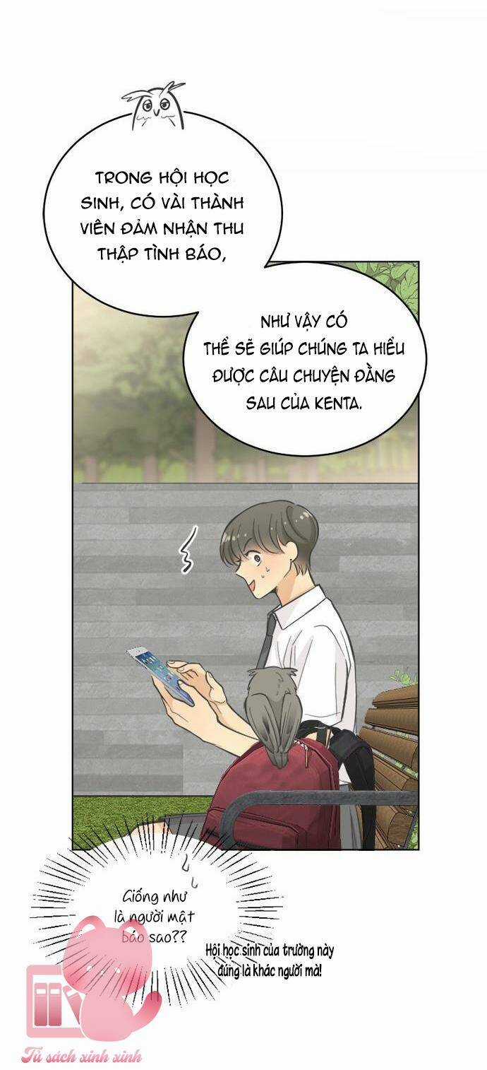 Ai Là Ngài Hiệu Trưởng Chapter 17 trang 16