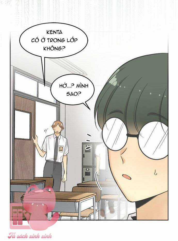 Ai Là Ngài Hiệu Trưởng Chapter 17 trang 32