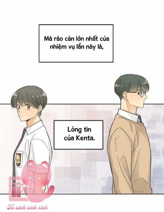 Ai Là Ngài Hiệu Trưởng Chapter 17 trang 4