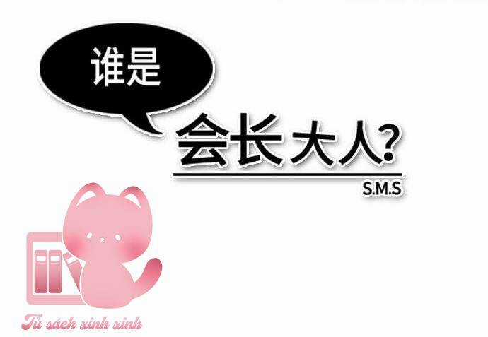 Ai Là Ngài Hiệu Trưởng Chapter 18 trang 2