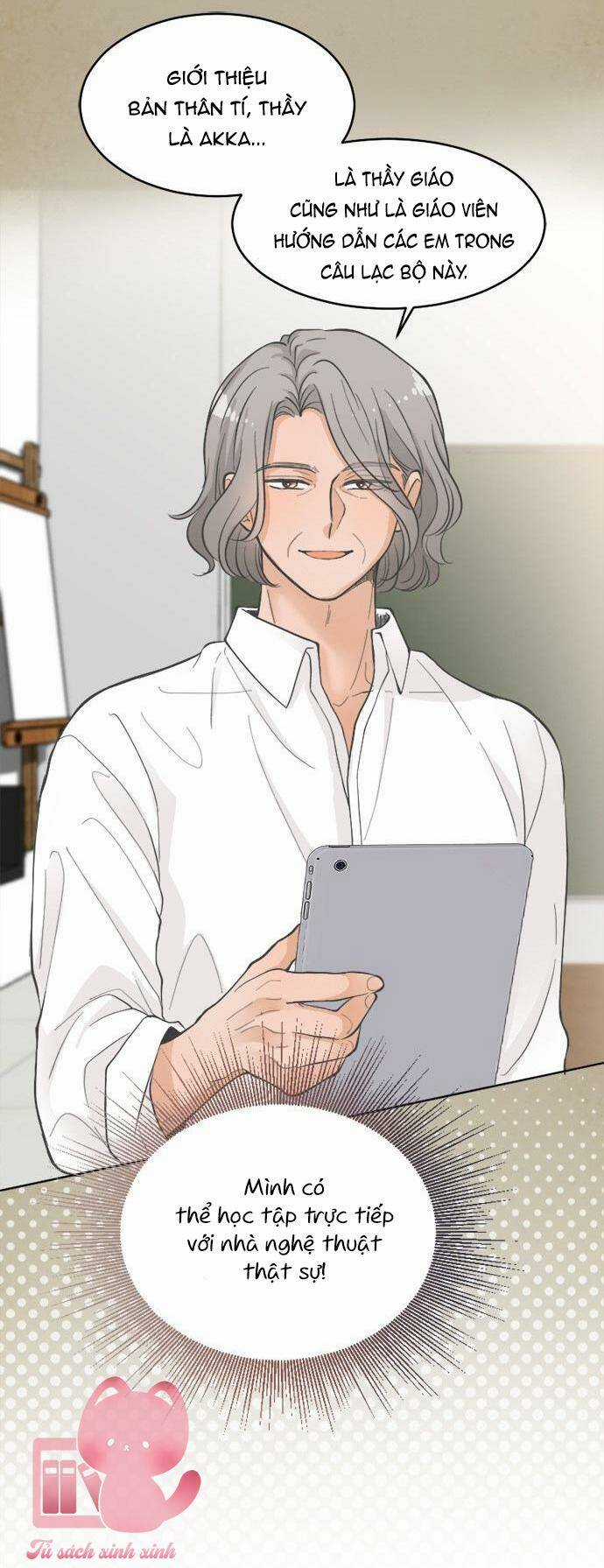 Ai Là Ngài Hiệu Trưởng Chapter 19 trang 15