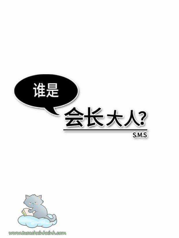 Ai Là Ngài Hiệu Trưởng Chapter 2 trang 6