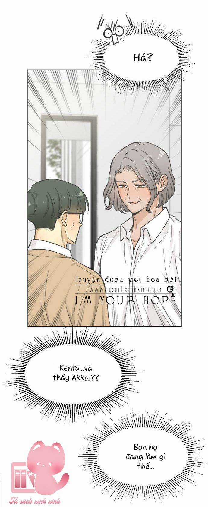 Ai Là Ngài Hiệu Trưởng Chapter 20 trang 42