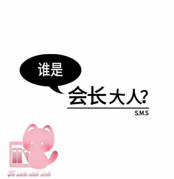 Ai Là Ngài Hiệu Trưởng Chapter 22 trang 33