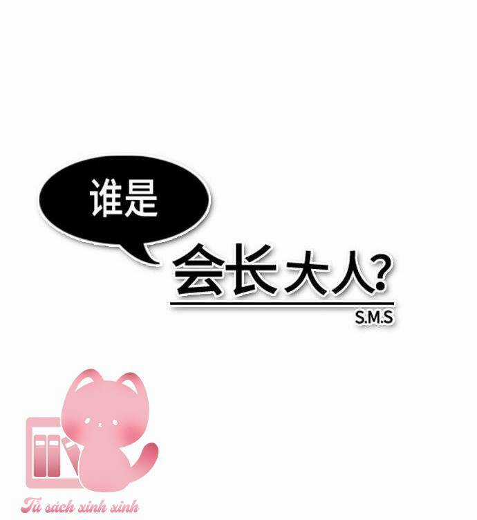 Ai Là Ngài Hiệu Trưởng Chapter 23 trang 18