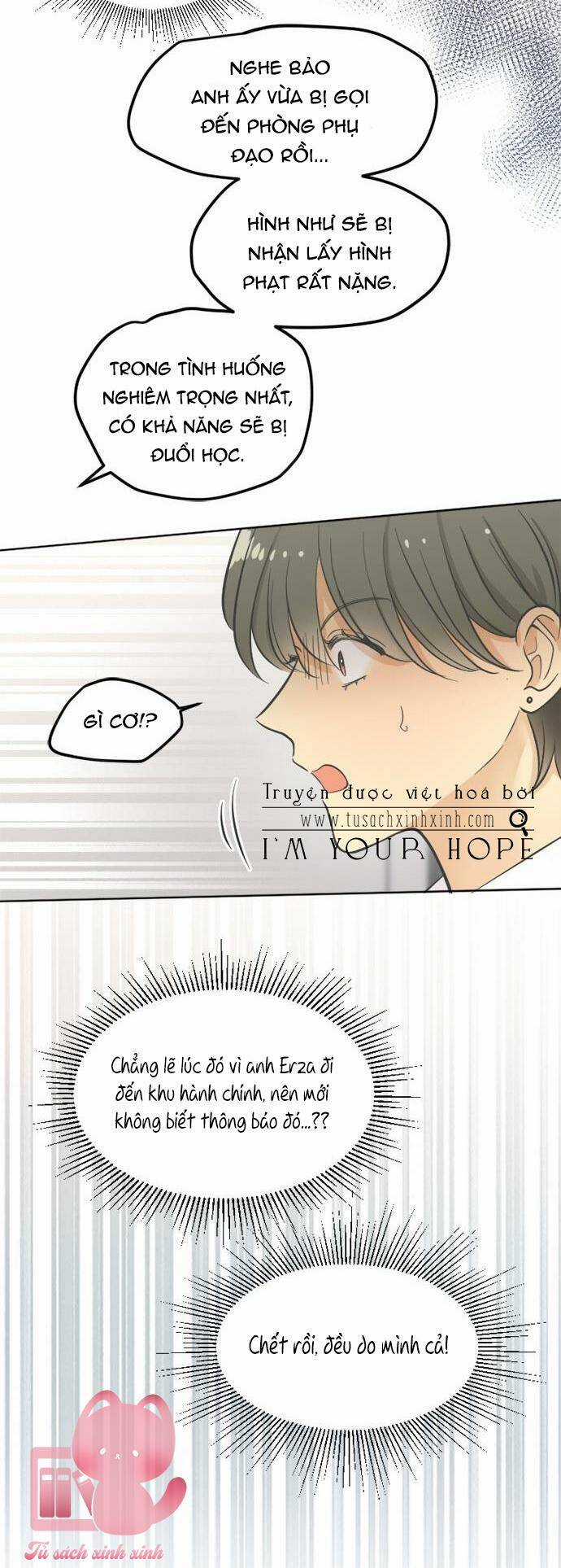 Ai Là Ngài Hiệu Trưởng Chapter 25 trang 41