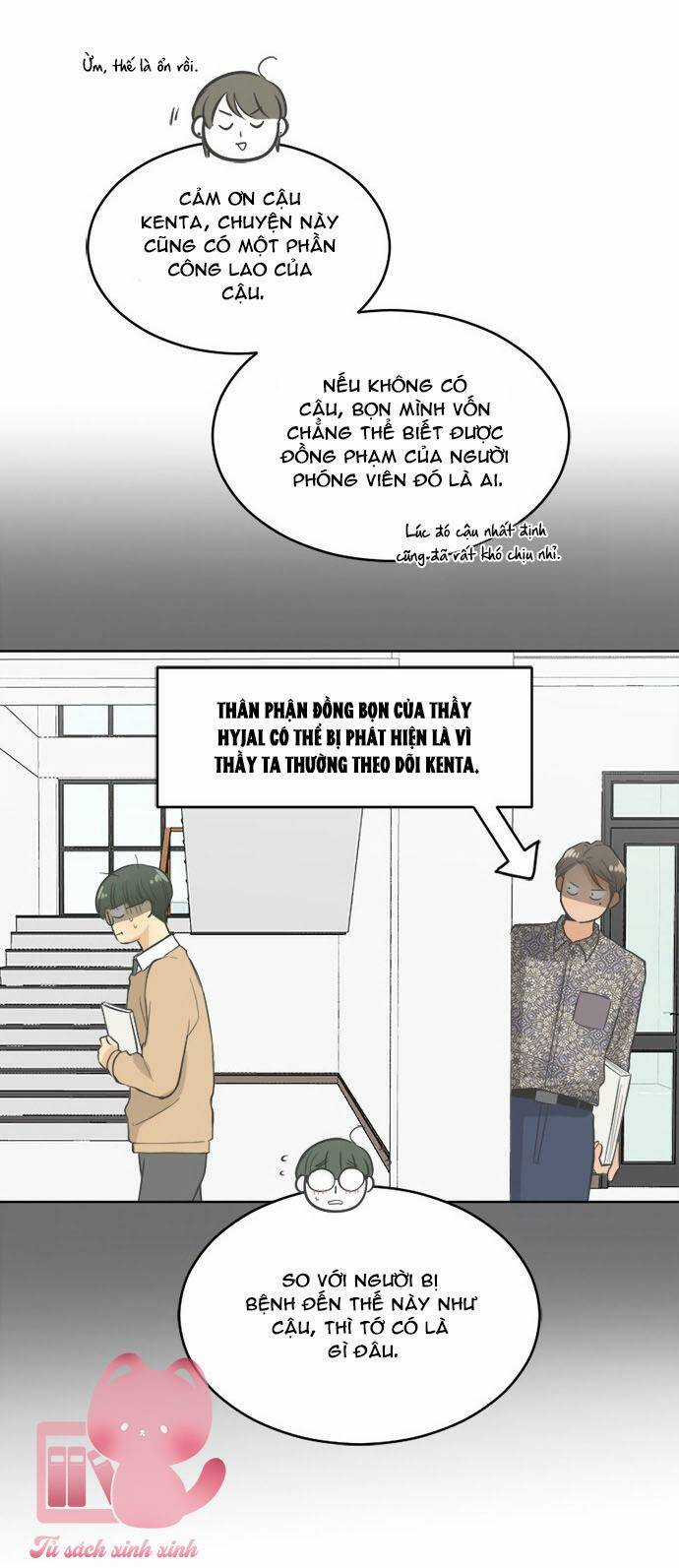 Ai Là Ngài Hiệu Trưởng Chapter 31 trang 13