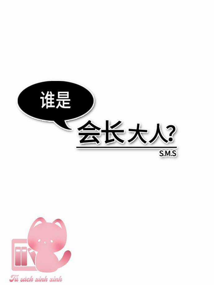 Ai Là Ngài Hiệu Trưởng Chapter 33 trang 7