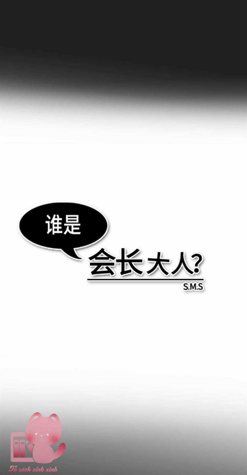 Ai Là Ngài Hiệu Trưởng Chapter 34 trang 14