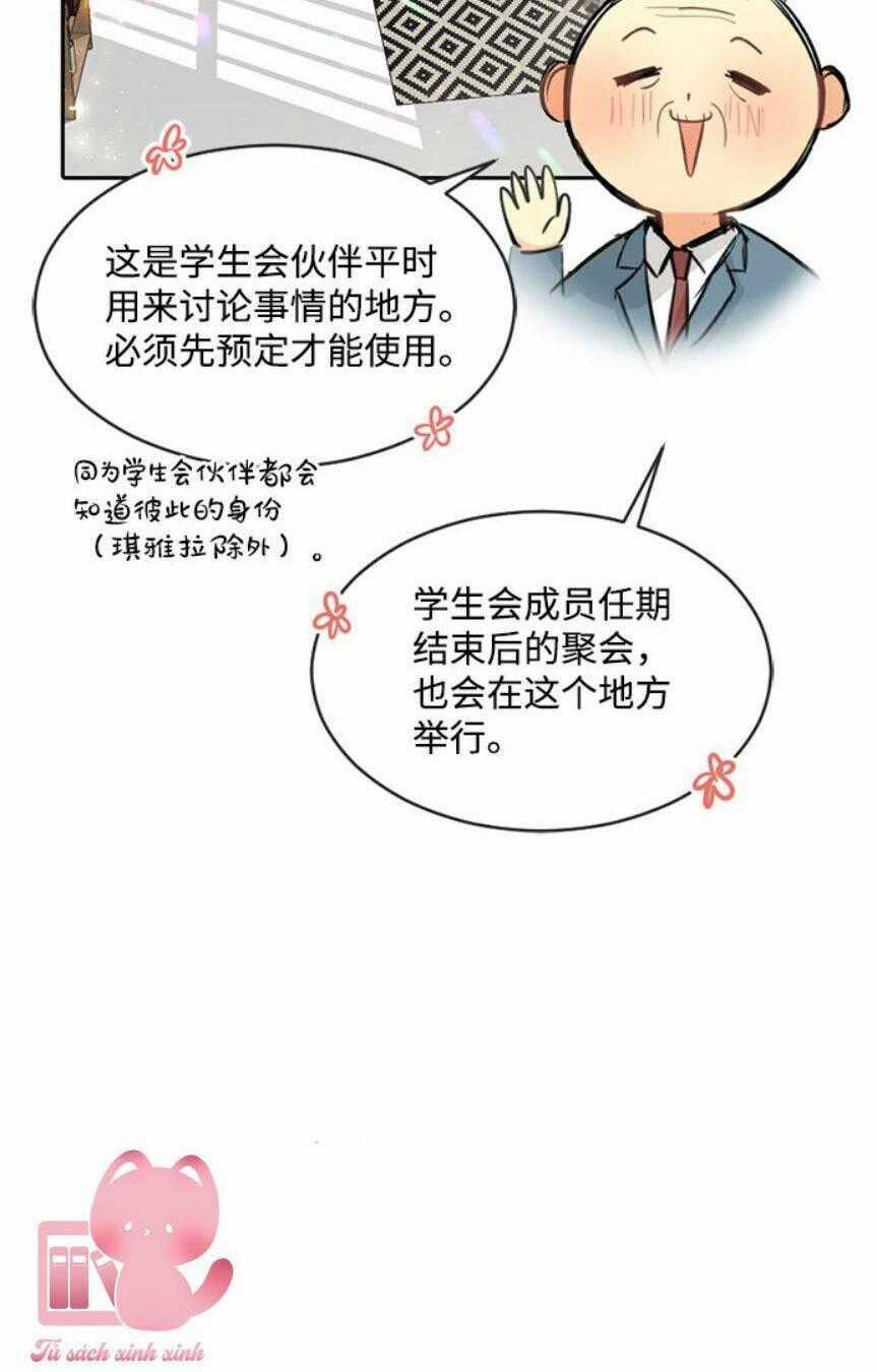 Ai Là Ngài Hiệu Trưởng Chapter 37 trang 72