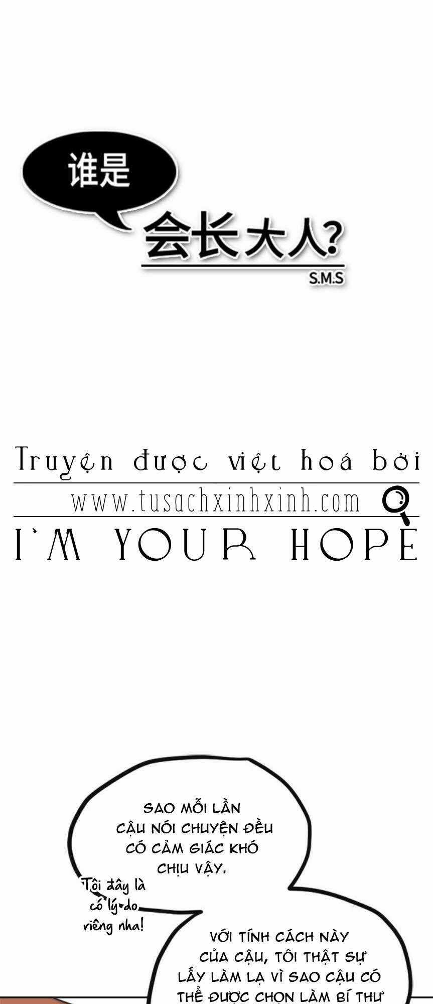 Ai Là Ngài Hiệu Trưởng Chapter 43 trang 9