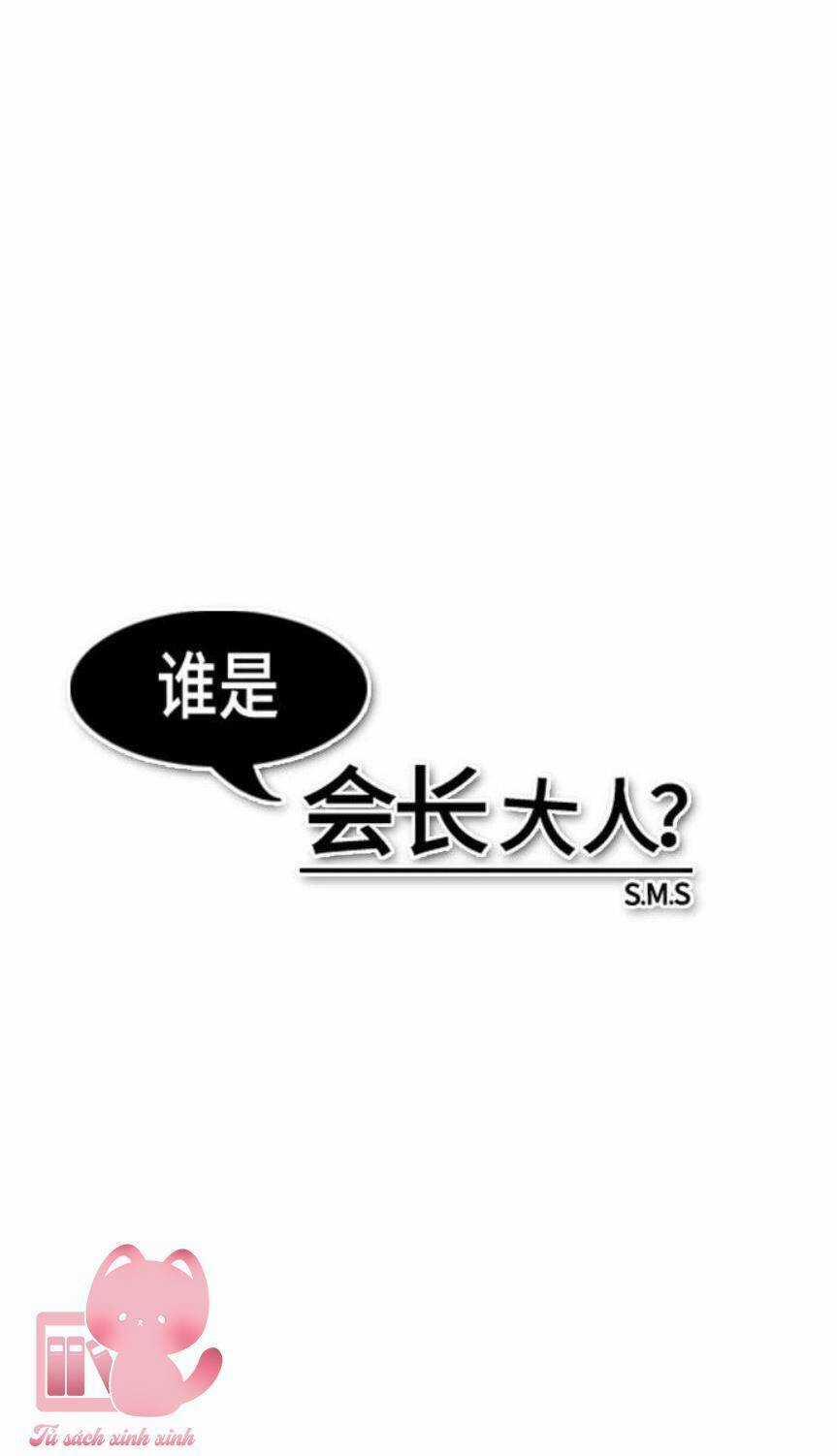 Ai Là Ngài Hiệu Trưởng Chapter 45 trang 13