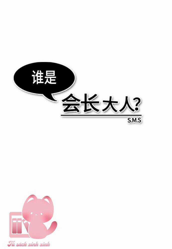 Ai Là Ngài Hiệu Trưởng Chapter 47 trang 10
