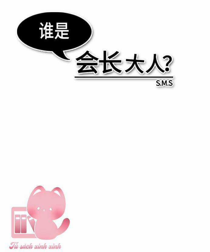 Ai Là Ngài Hiệu Trưởng Chapter 56 trang 13