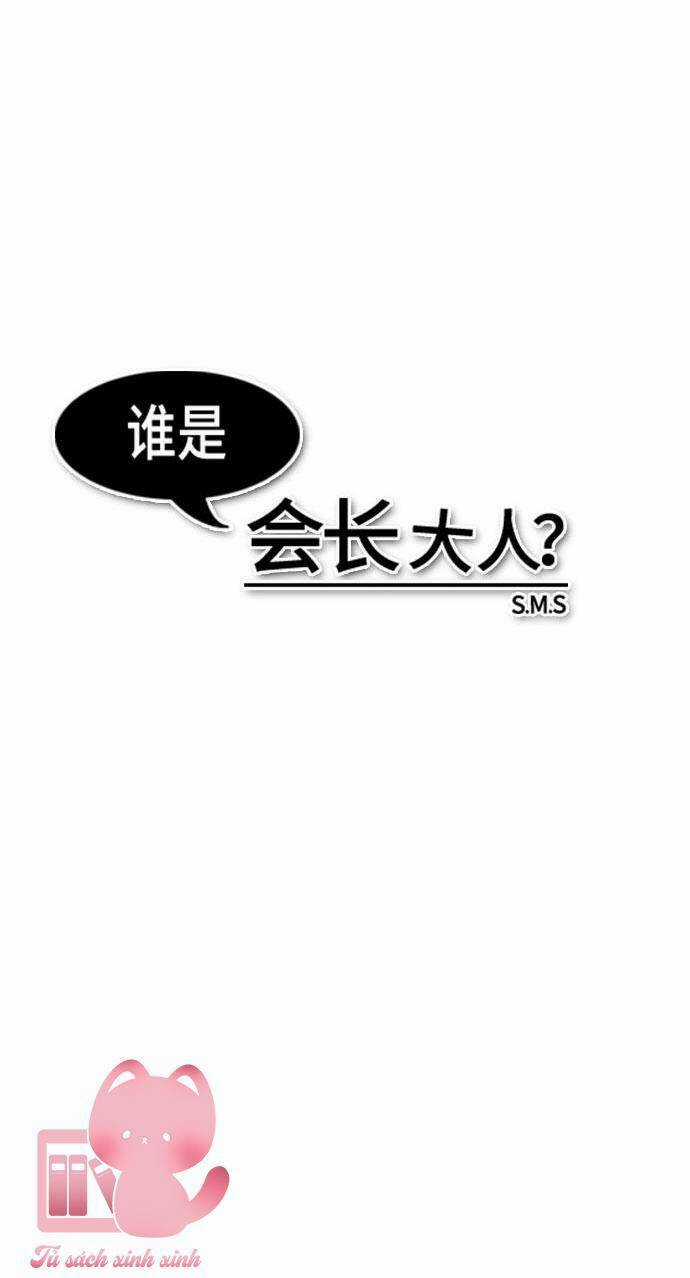 Ai Là Ngài Hiệu Trưởng Chapter 61 trang 12