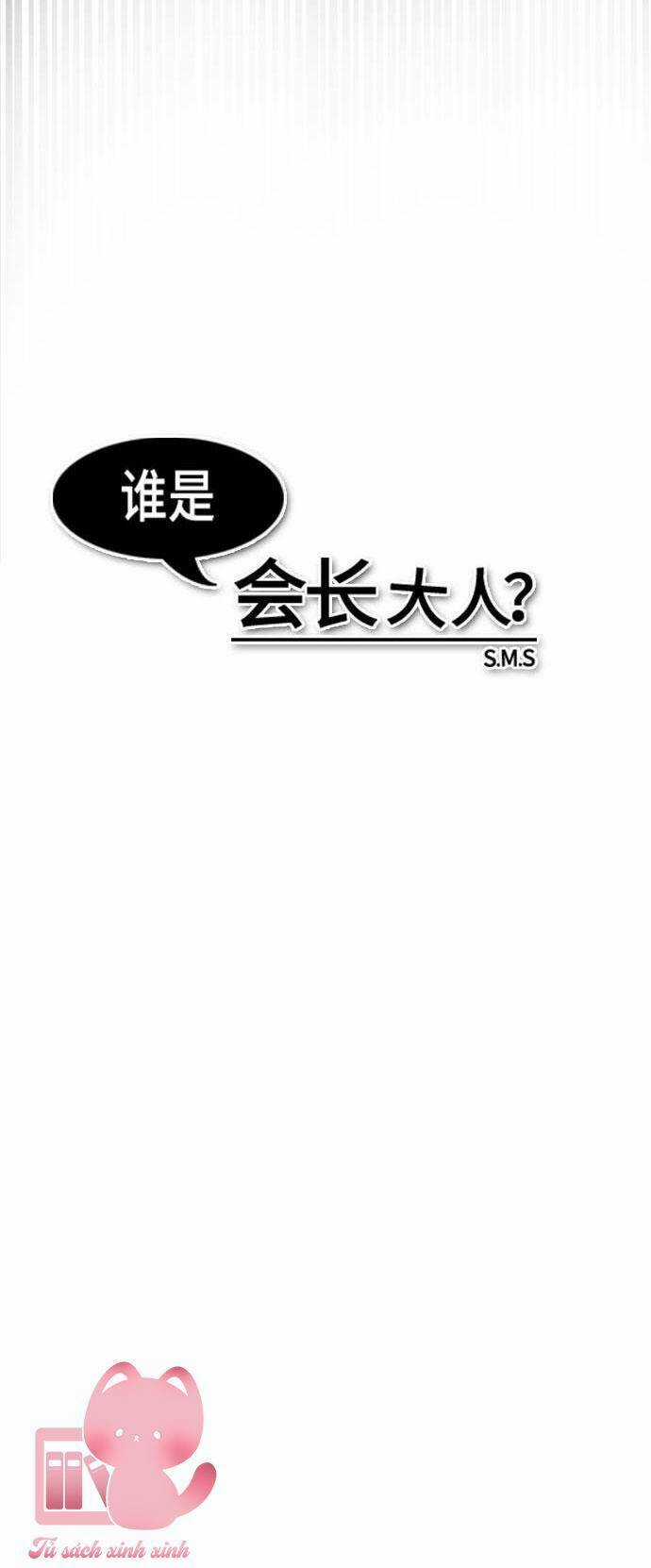 Ai Là Ngài Hiệu Trưởng Chapter 62 trang 25