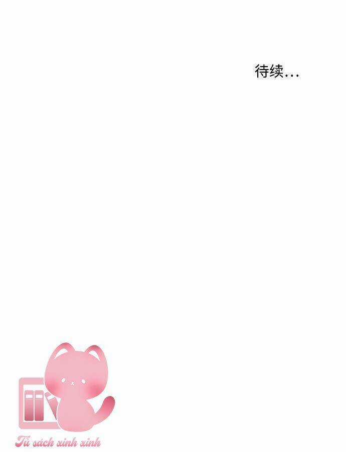 Ai Là Ngài Hiệu Trưởng Chapter 62 trang 66