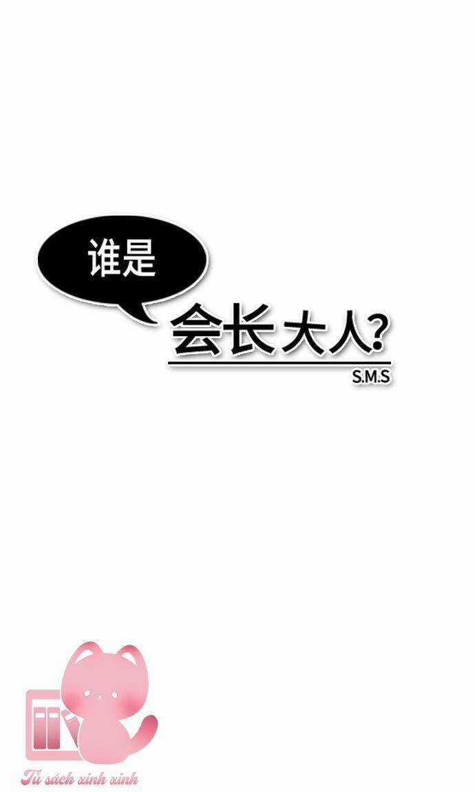 Ai Là Ngài Hiệu Trưởng Chapter 63 trang 12