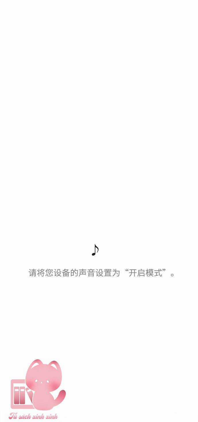 Ai Là Ngài Hiệu Trưởng Chapter 68 trang 62