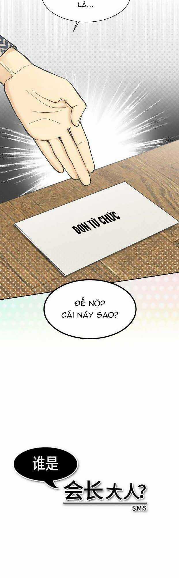 Ai Là Ngài Hiệu Trưởng Chapter 9 trang 2