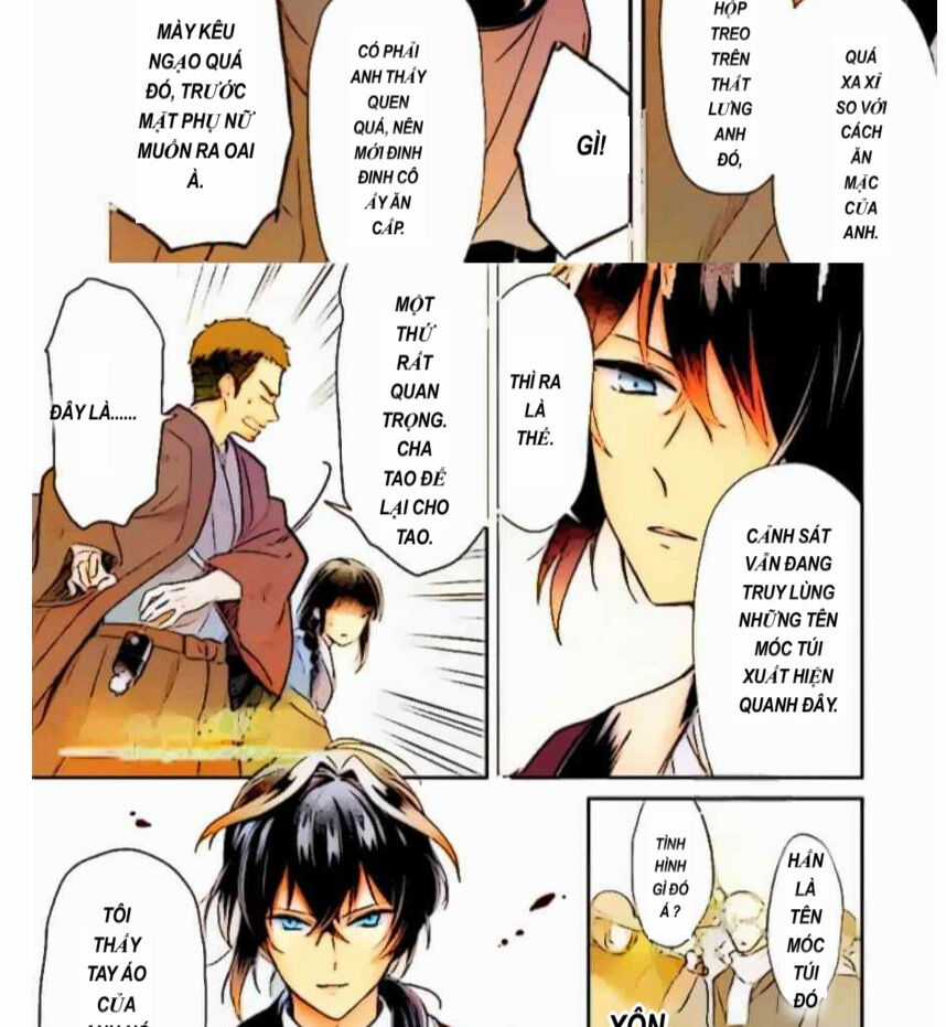 Ái Long Tương Truyện Chapter 1 trang 26