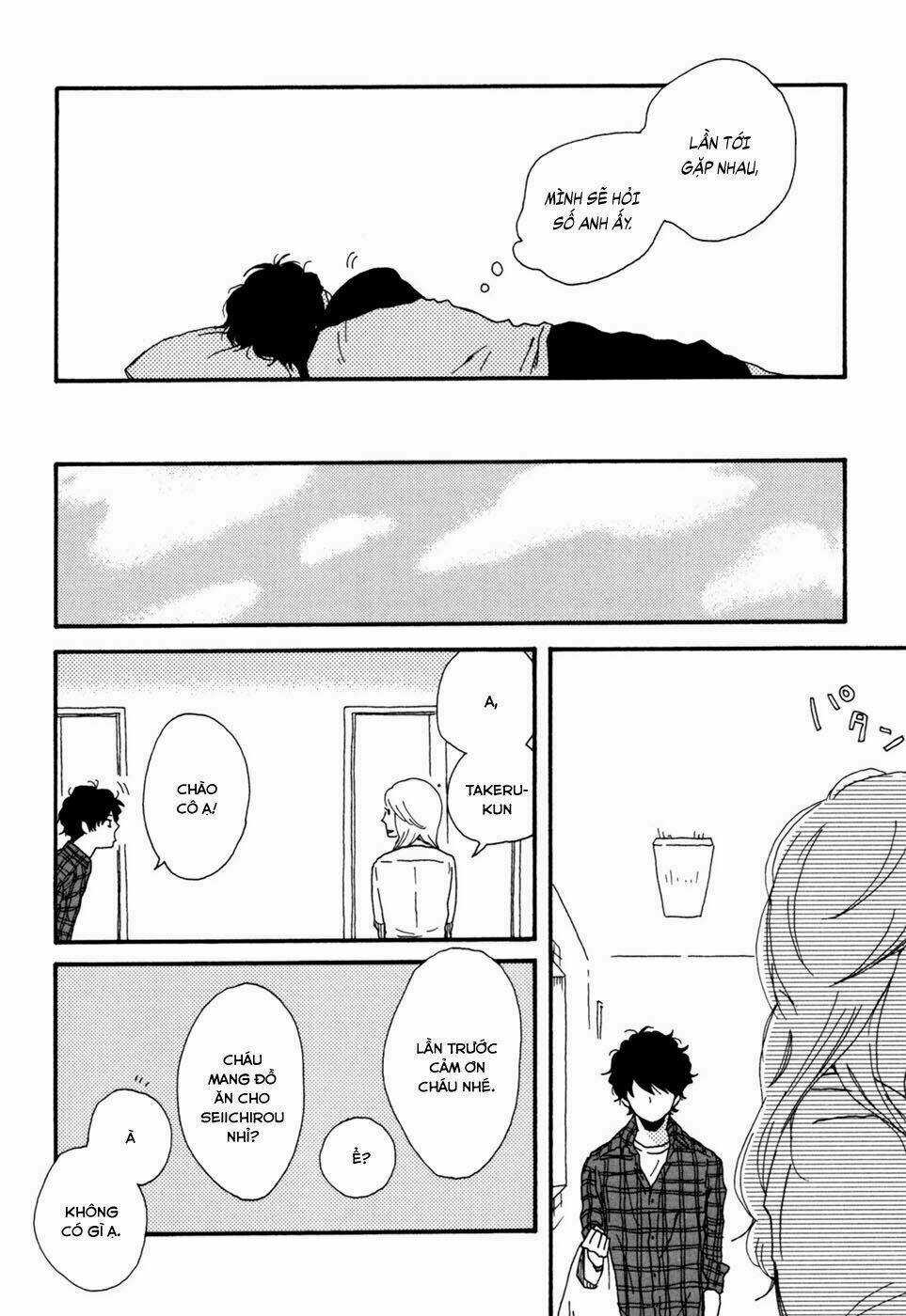 Ai Mo Kawarazu Chapter 1 trang 18