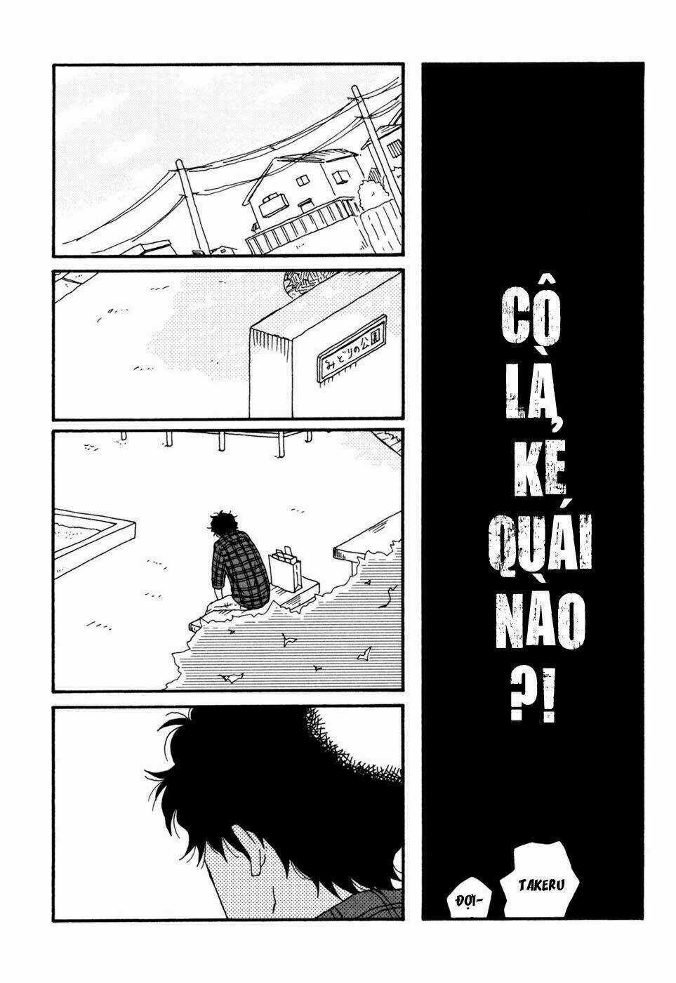 Ai Mo Kawarazu Chapter 1 trang 23