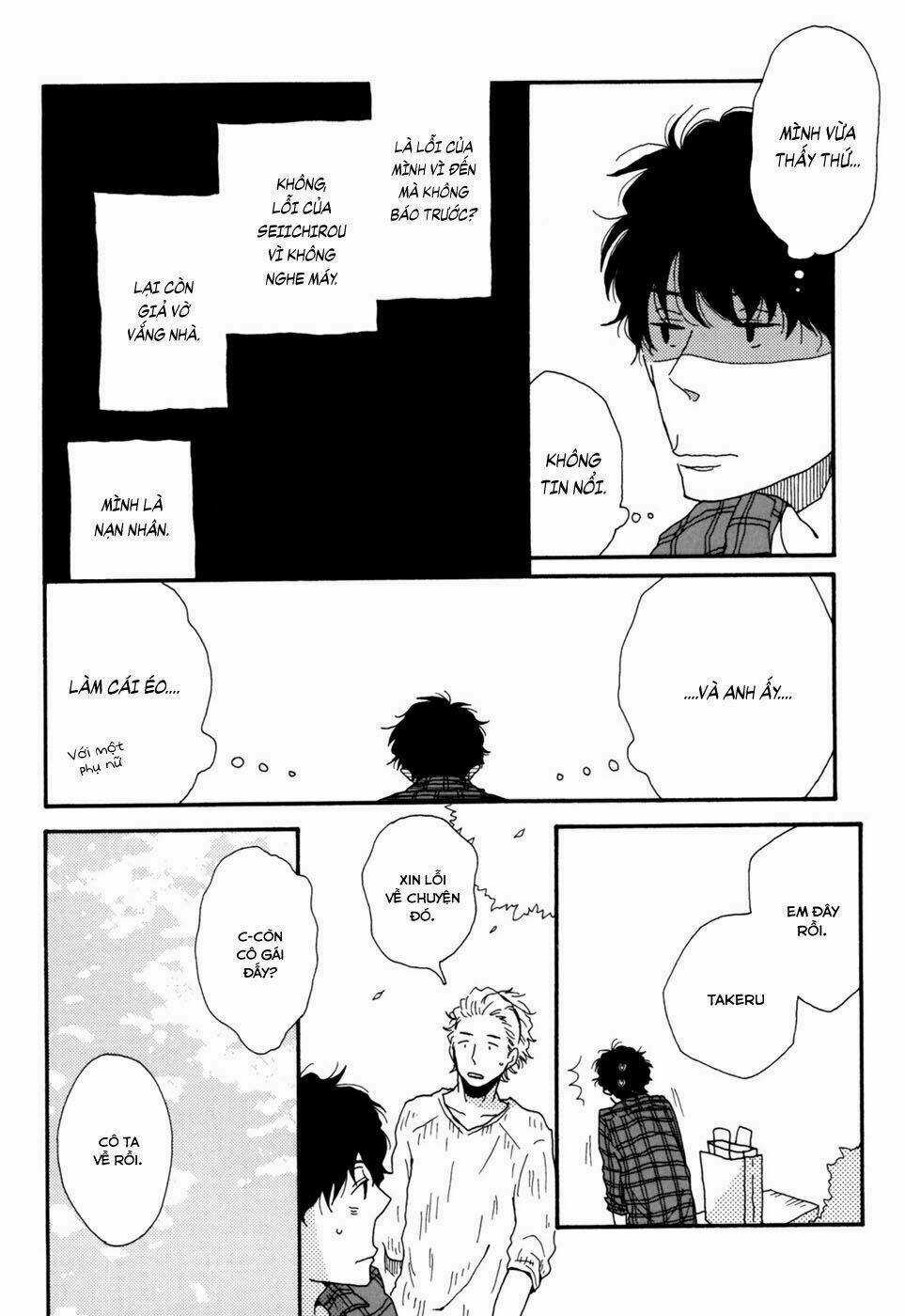 Ai Mo Kawarazu Chapter 1 trang 24