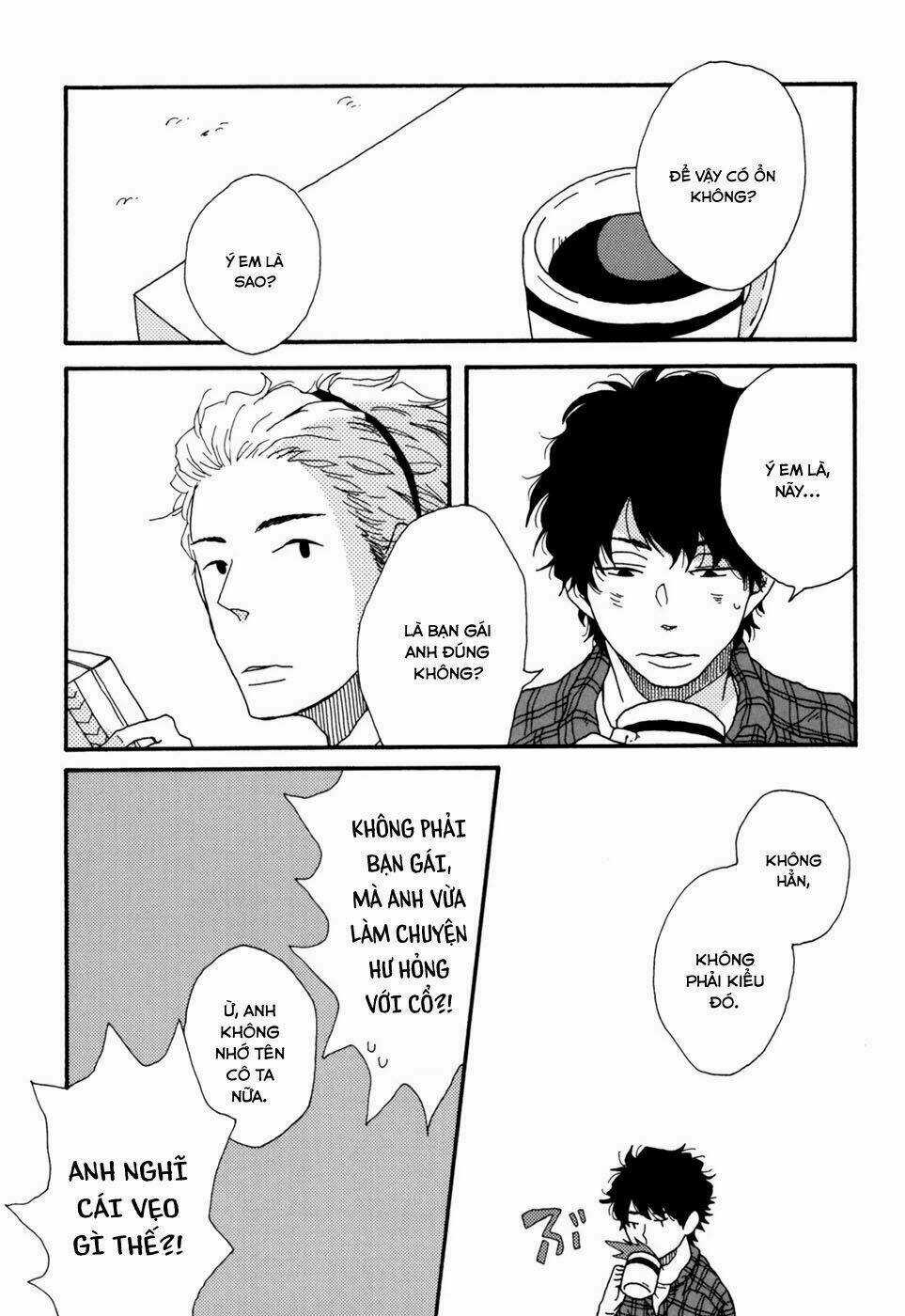 Ai Mo Kawarazu Chapter 1 trang 25