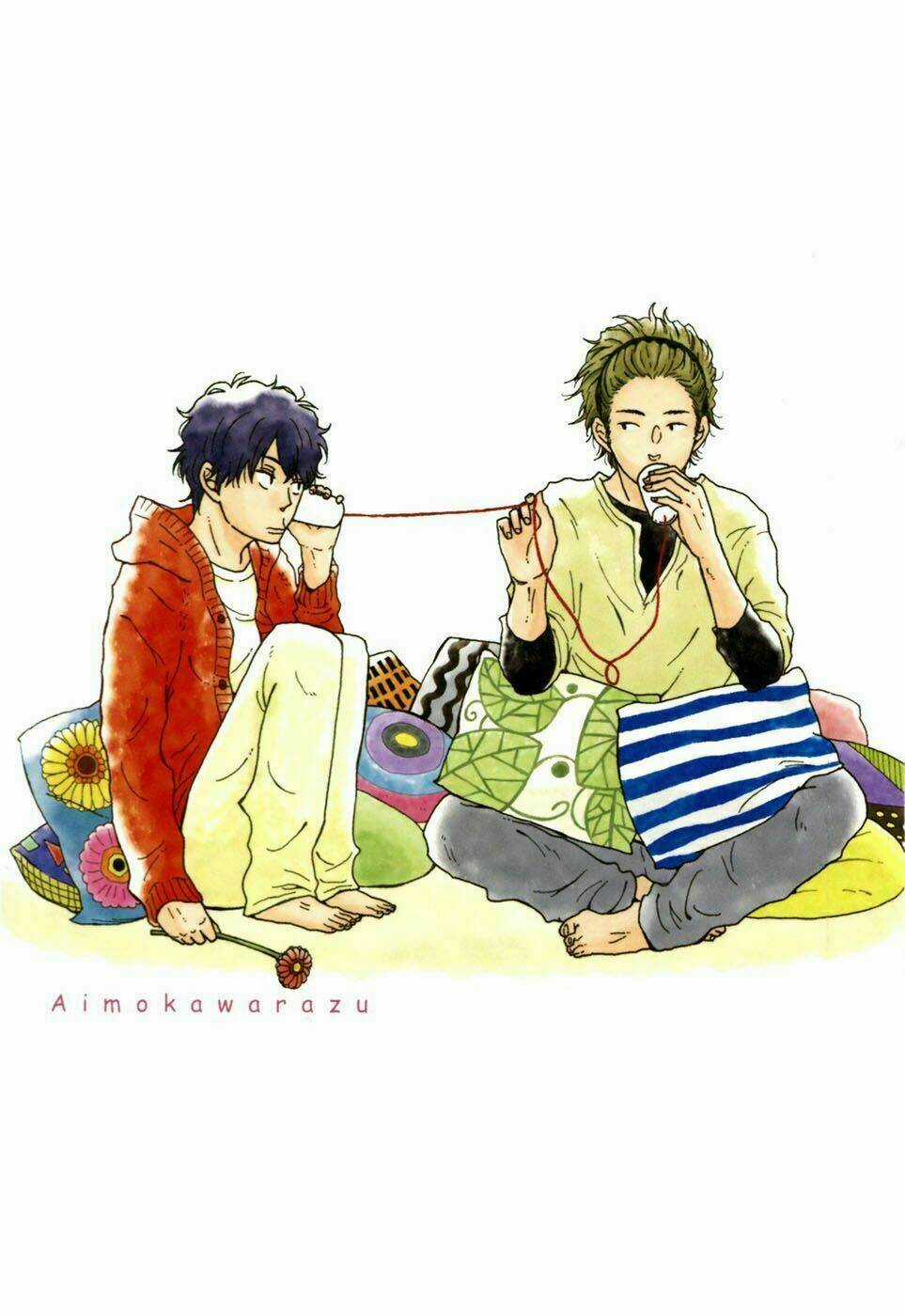 Ai Mo Kawarazu Chapter 1 trang 3