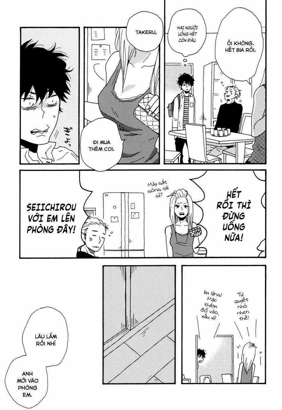 Ai Mo Kawarazu Chapter 1 trang 31