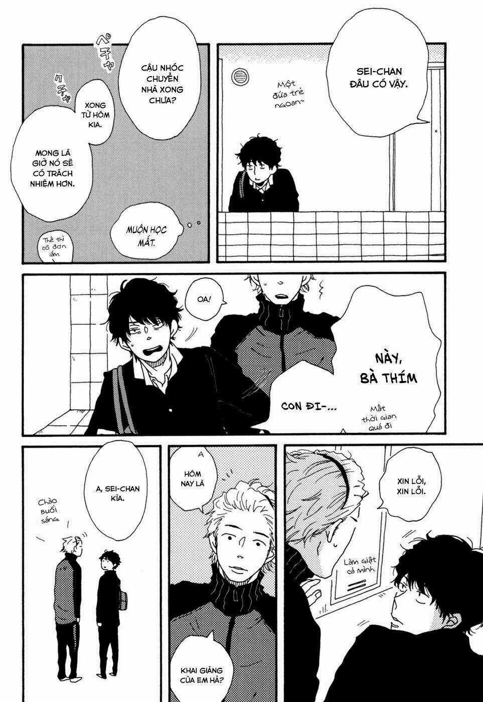 Ai Mo Kawarazu Chapter 1 trang 6