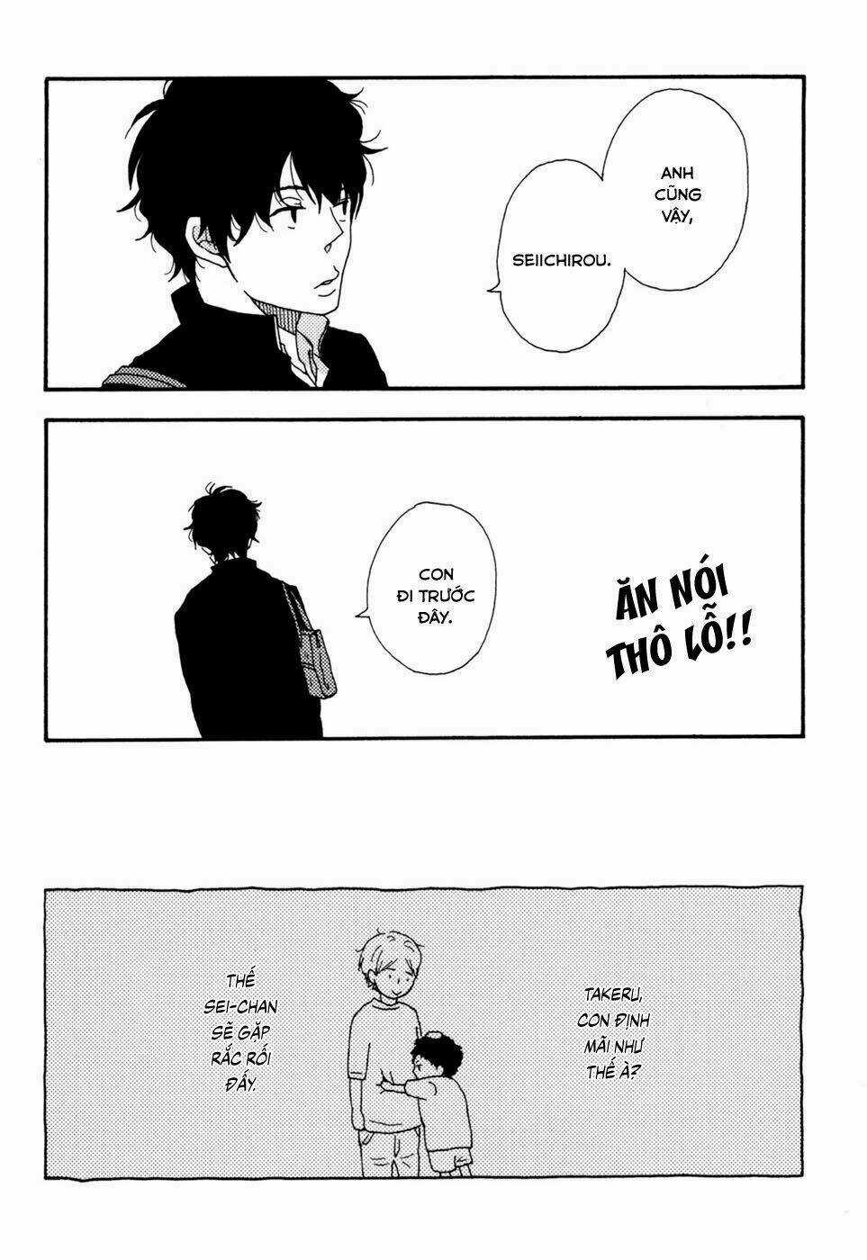 Ai Mo Kawarazu Chapter 1 trang 8