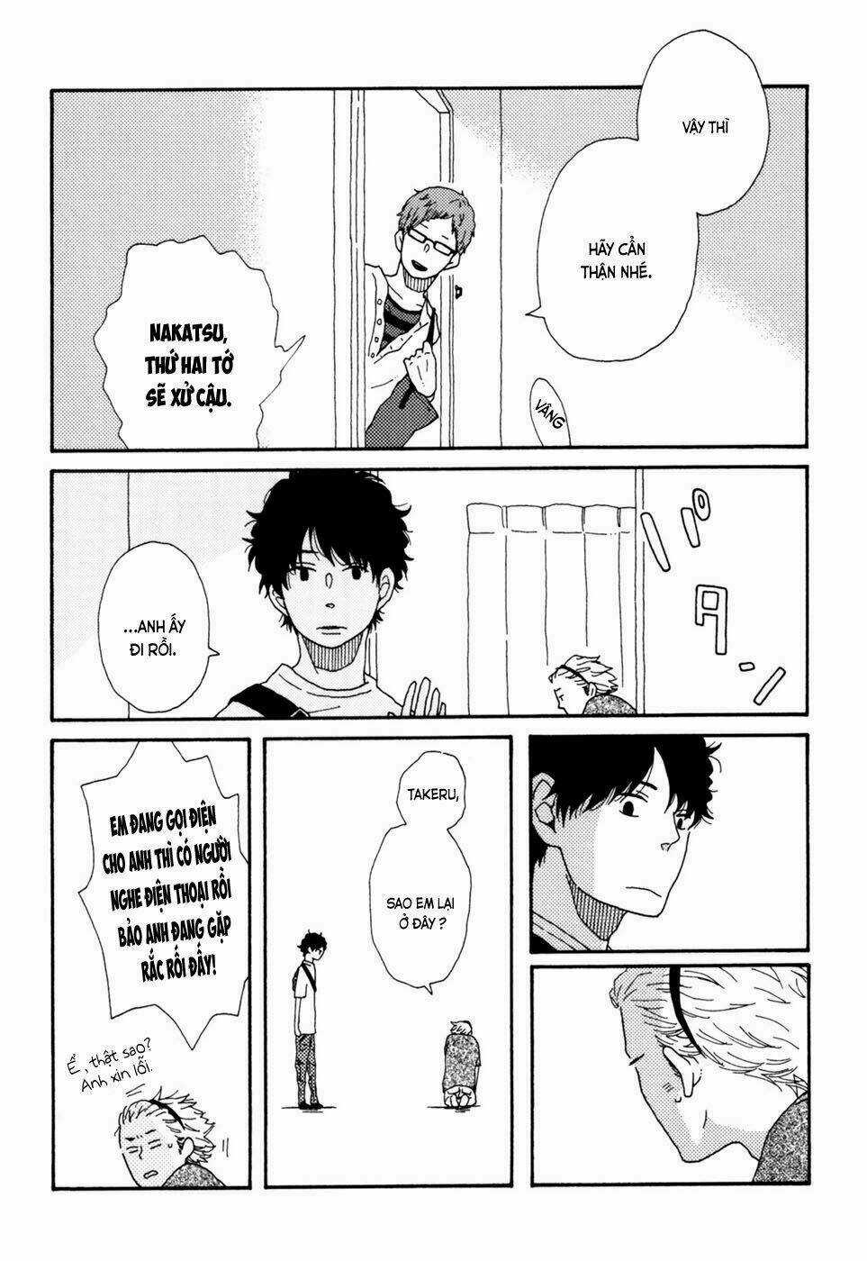 Ai Mo Kawarazu Chapter 4 trang 26