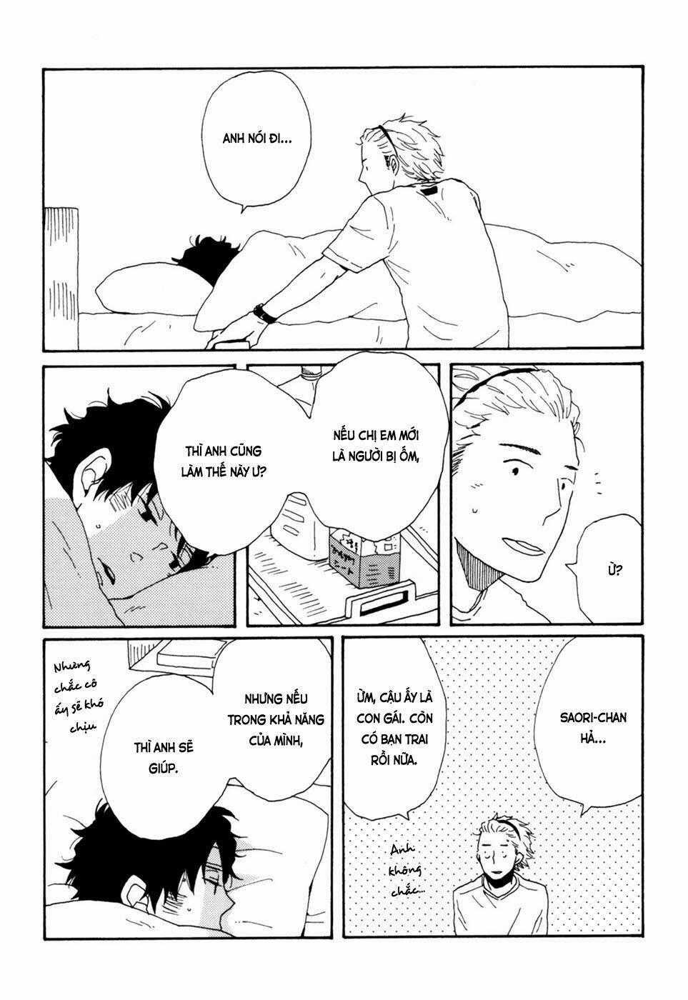 Ai Mo Kawarazu Chapter 5.5 trang 0