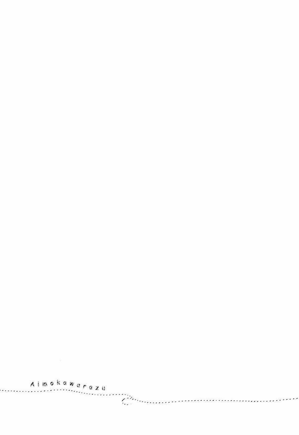 Ai Mo Kawarazu Chapter 5 trang 37