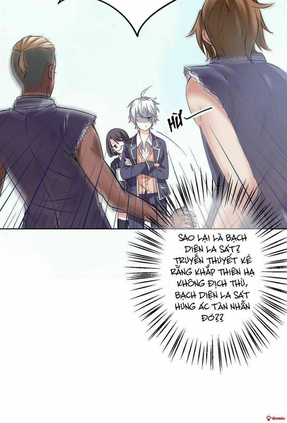 Ái Ngã Đích Đô Khứ Tử Chapter 1 trang 23