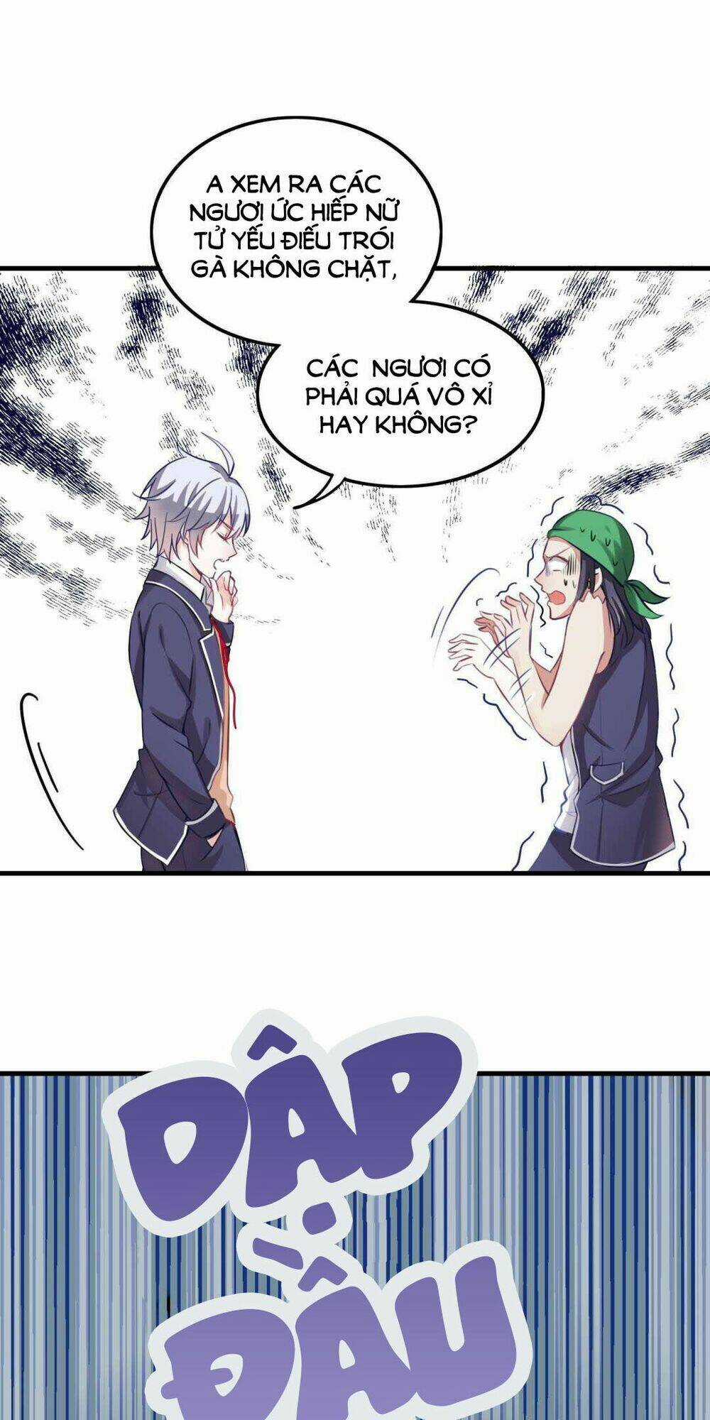 Ái Ngã Đích Đô Khứ Tử Chapter 1 trang 24