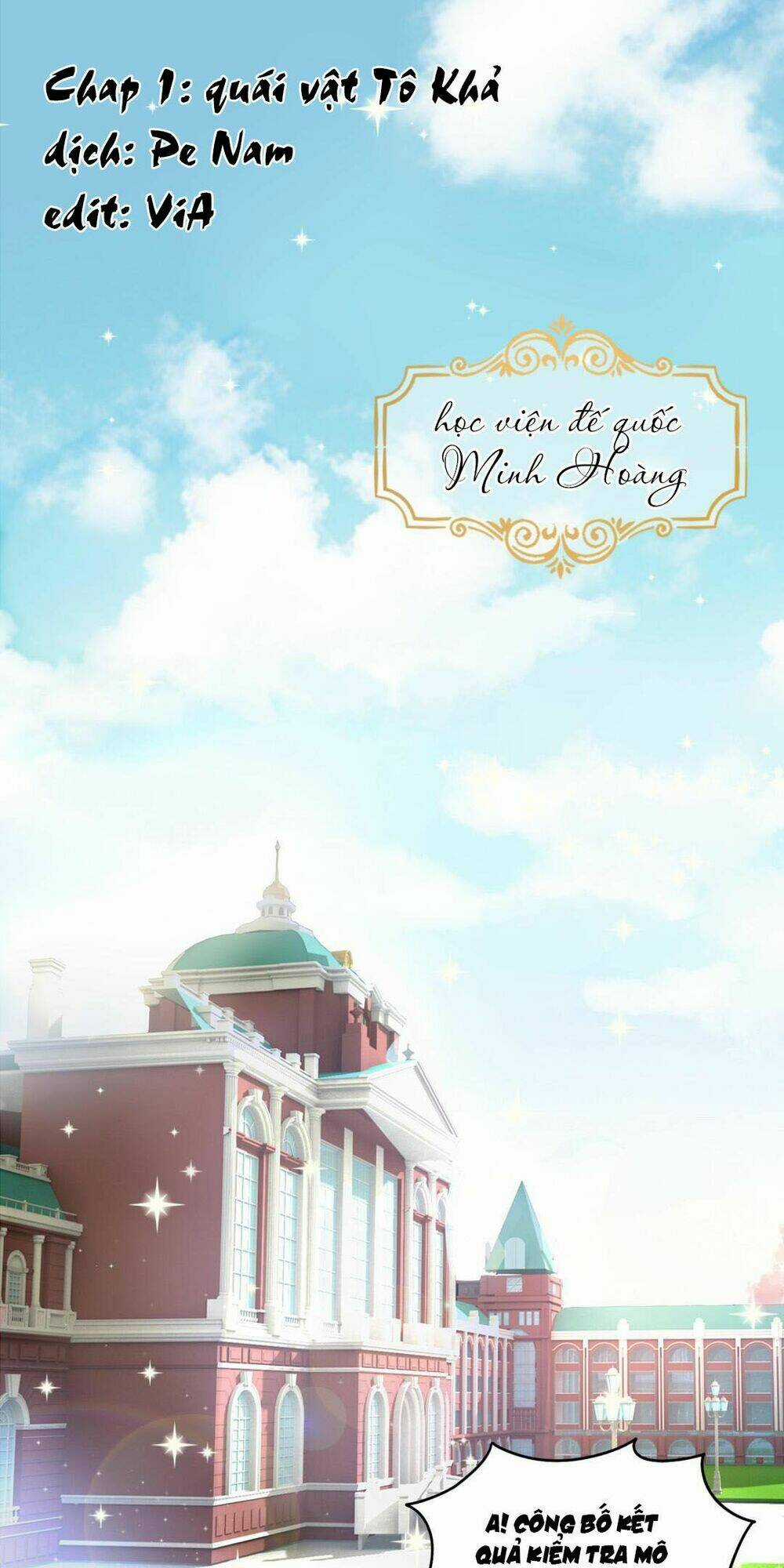 Ái Ngã Đích Đô Khứ Tử Chapter 1 trang 3