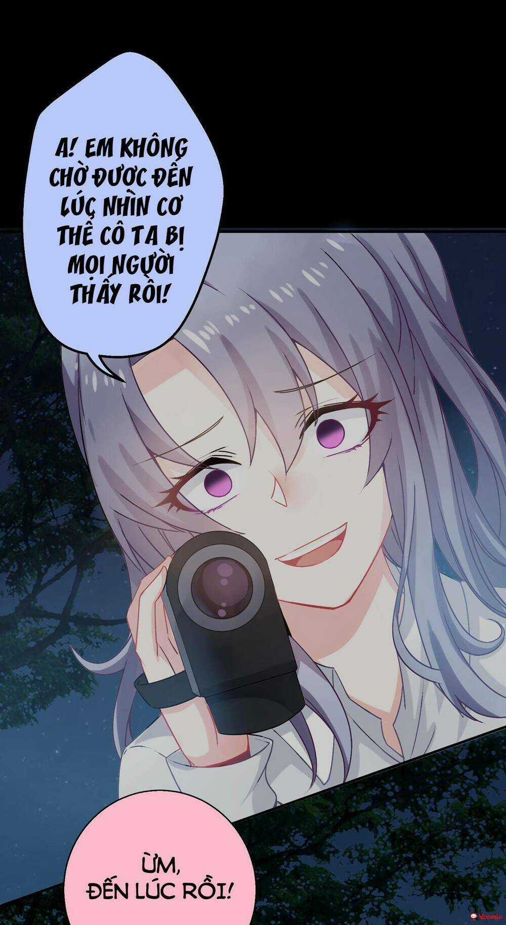 Ái Ngã Đích Đô Khứ Tử Chapter 11 trang 12