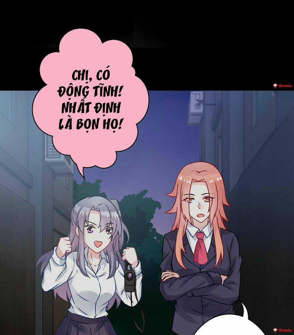 Ái Ngã Đích Đô Khứ Tử Chapter 11 trang 16