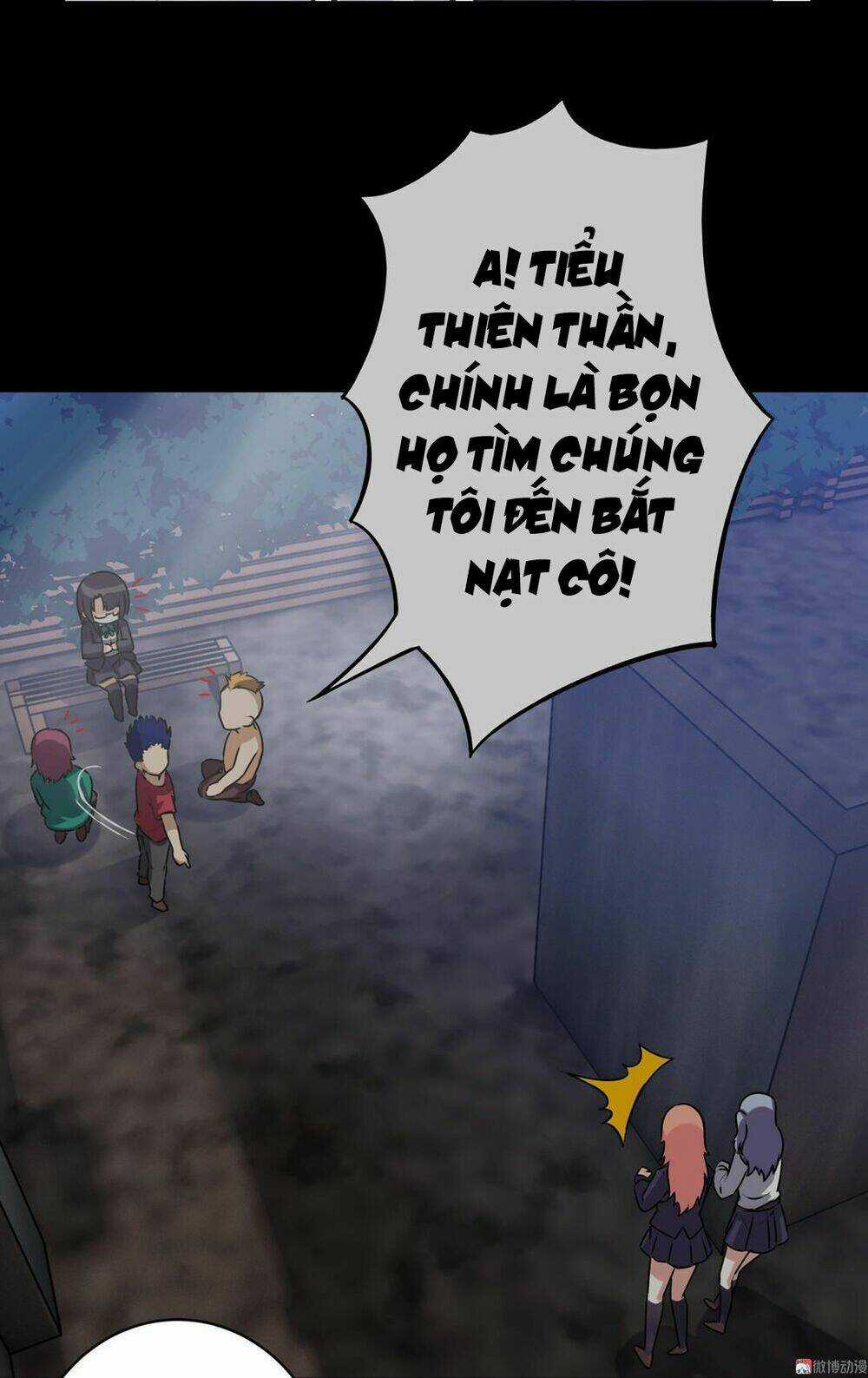 Ái Ngã Đích Đô Khứ Tử Chapter 11 trang 25