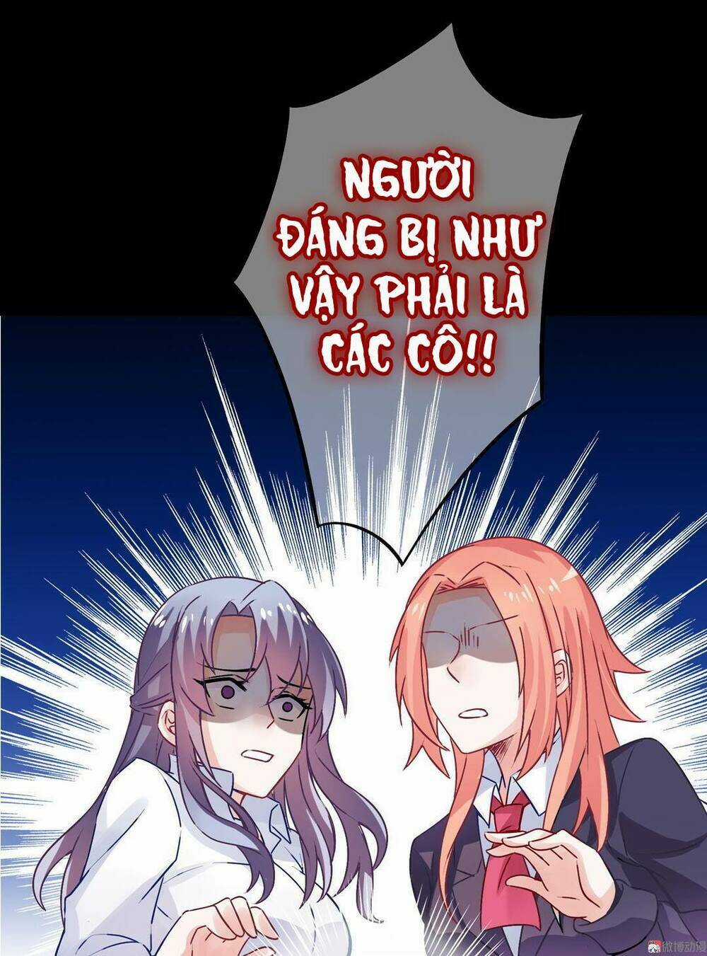 Ái Ngã Đích Đô Khứ Tử Chapter 11 trang 27