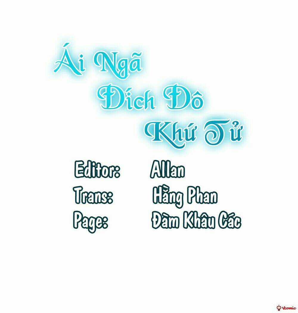 Ái Ngã Đích Đô Khứ Tử Chapter 11 trang 4
