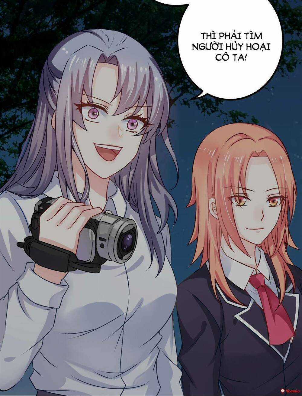 Ái Ngã Đích Đô Khứ Tử Chapter 11 trang 6